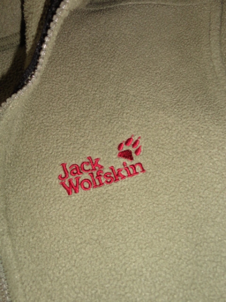 Jack Wolfskin Family~*Fleecejacke mit Kapuze~*Gr. 152 ~* Nanuk ~* Jacke ~* braun ~* atmungsaktiv ~*