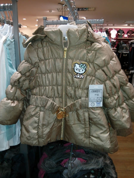 jacke hello Kitty gold mädchen mit gürtel gr 92