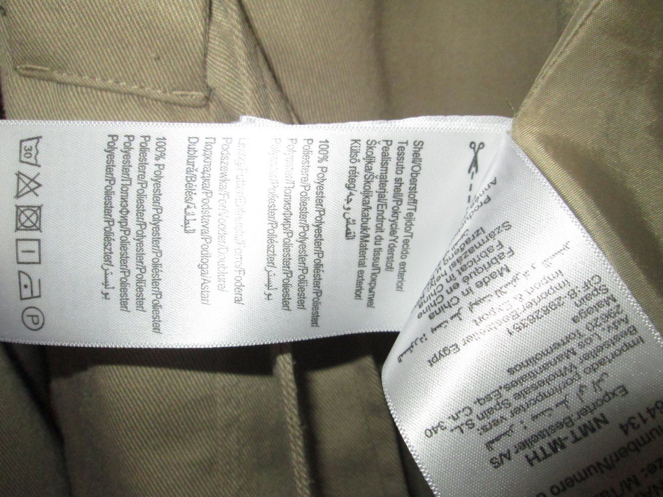 Jacke, Mantel Frühling