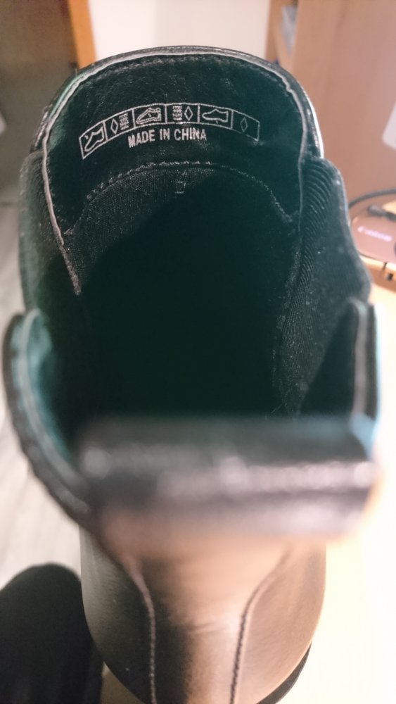 Stiefelette Anna Field *neu*