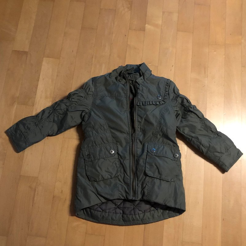 Schöne Jacke khaki Gr. 110/116 Name it