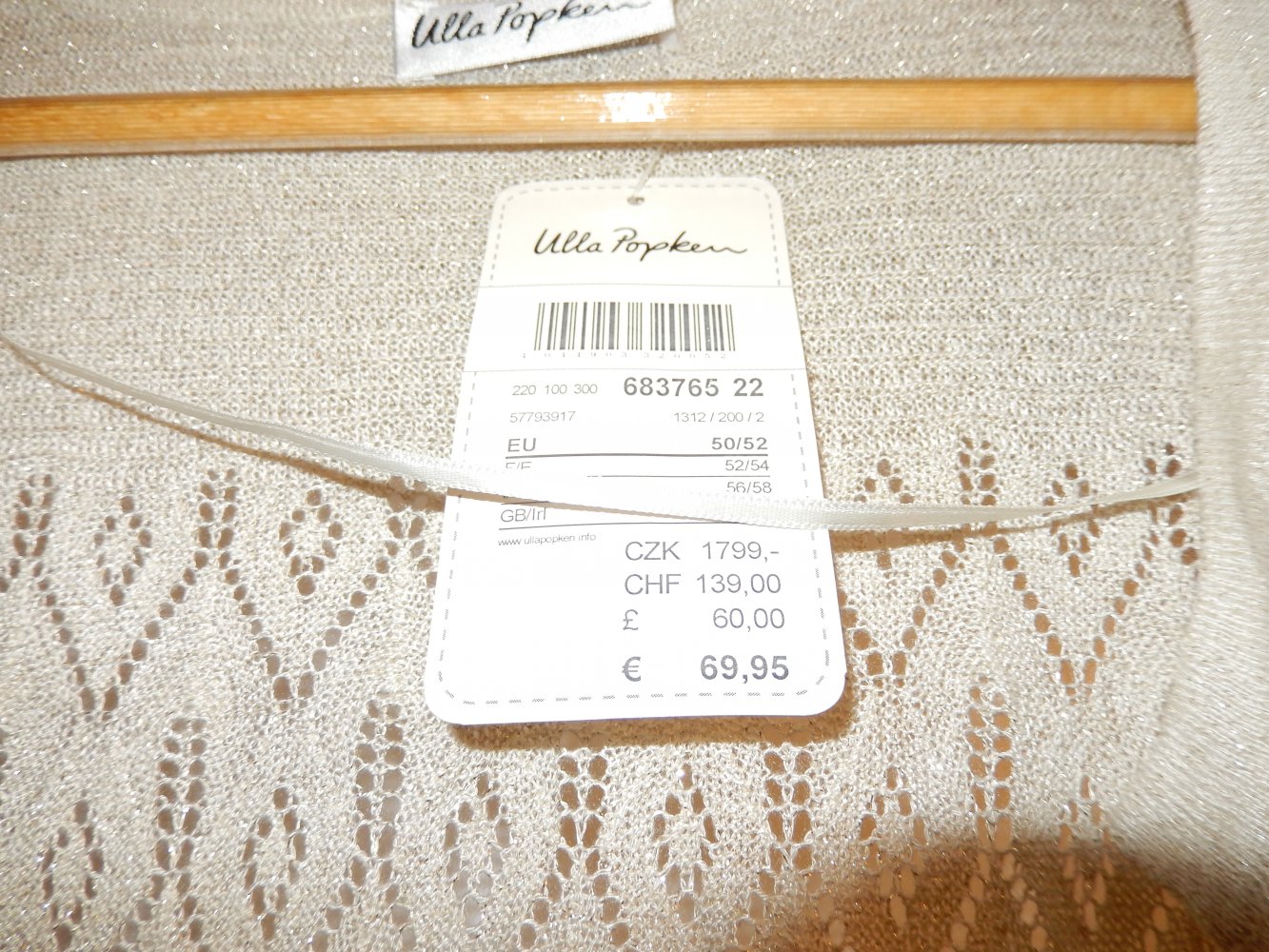 Lange Strickjacke von Ulla Popken 