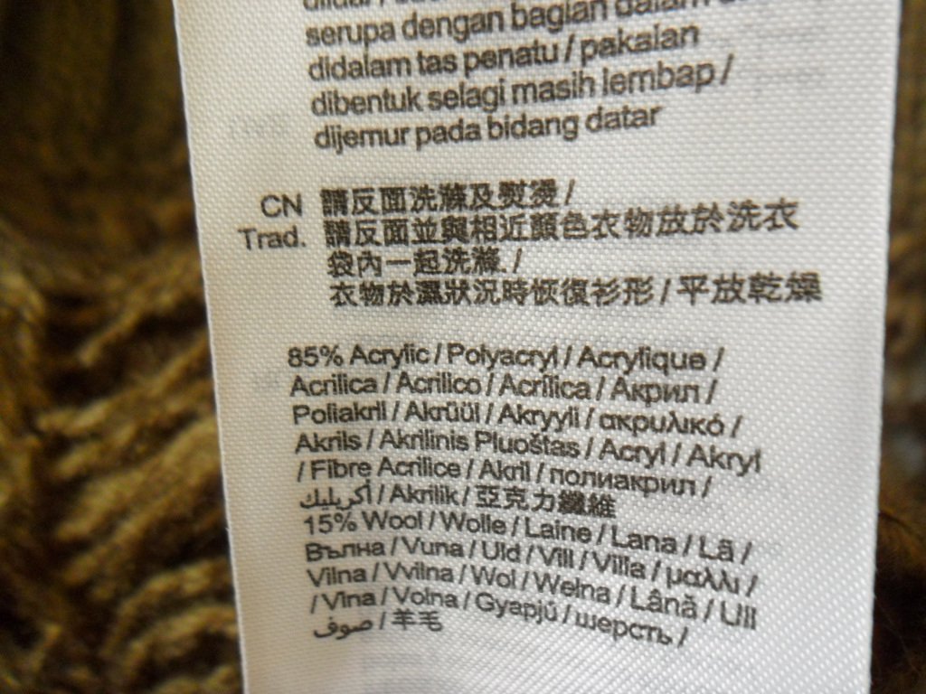 ESPRIT Lochpullover Häkel Pullover Netzpullover Khaki S 36 38 Wolle