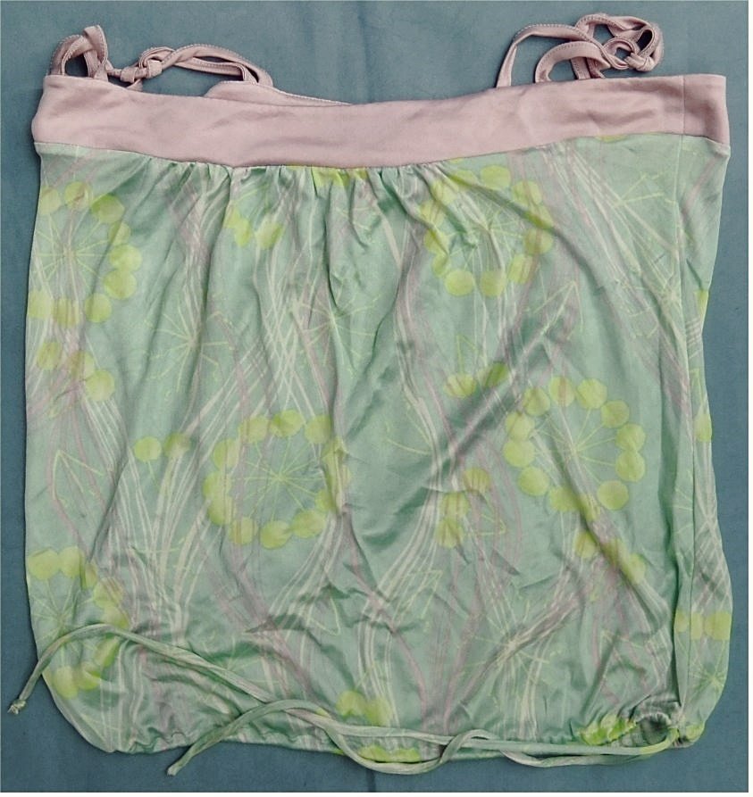 Top / Rock Kombination von Kookai - Größe 3 und 2 - grüngelb gemustert