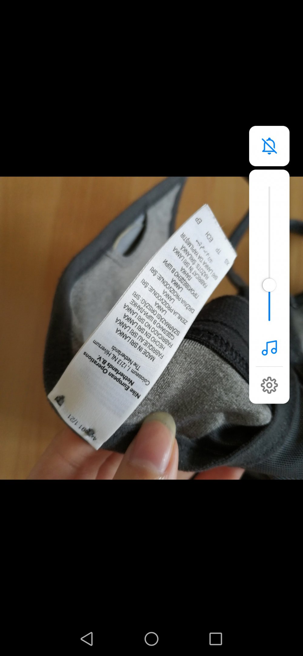 Nike sport bh grau schwarz verstellbare Träger 