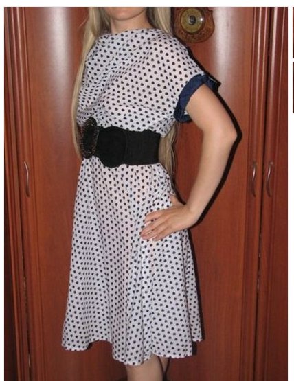 True Vintage Kleid