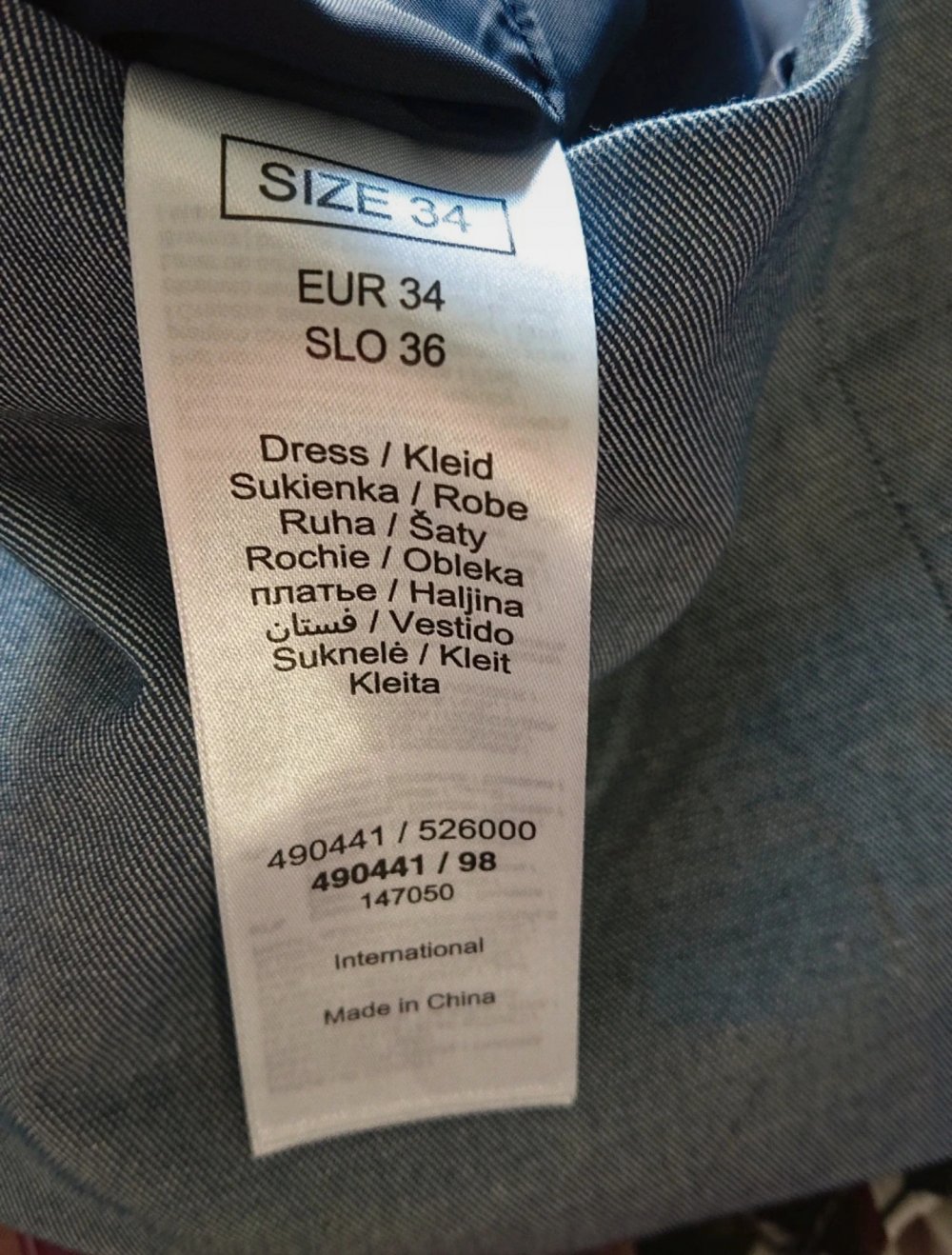 Hellblaues Jeansfarbenes Business Kleid mit Gürtel