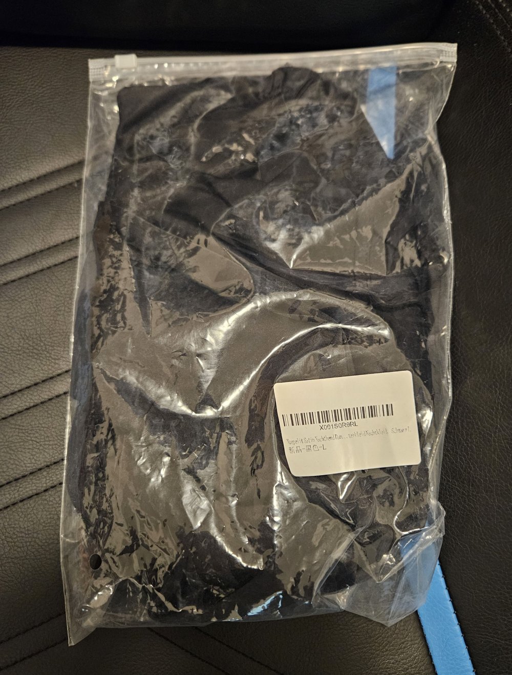 Damen Satin Nachthemd Babydoll Negligee Gr. L (Xuepelit) schwarz NEU/OVP