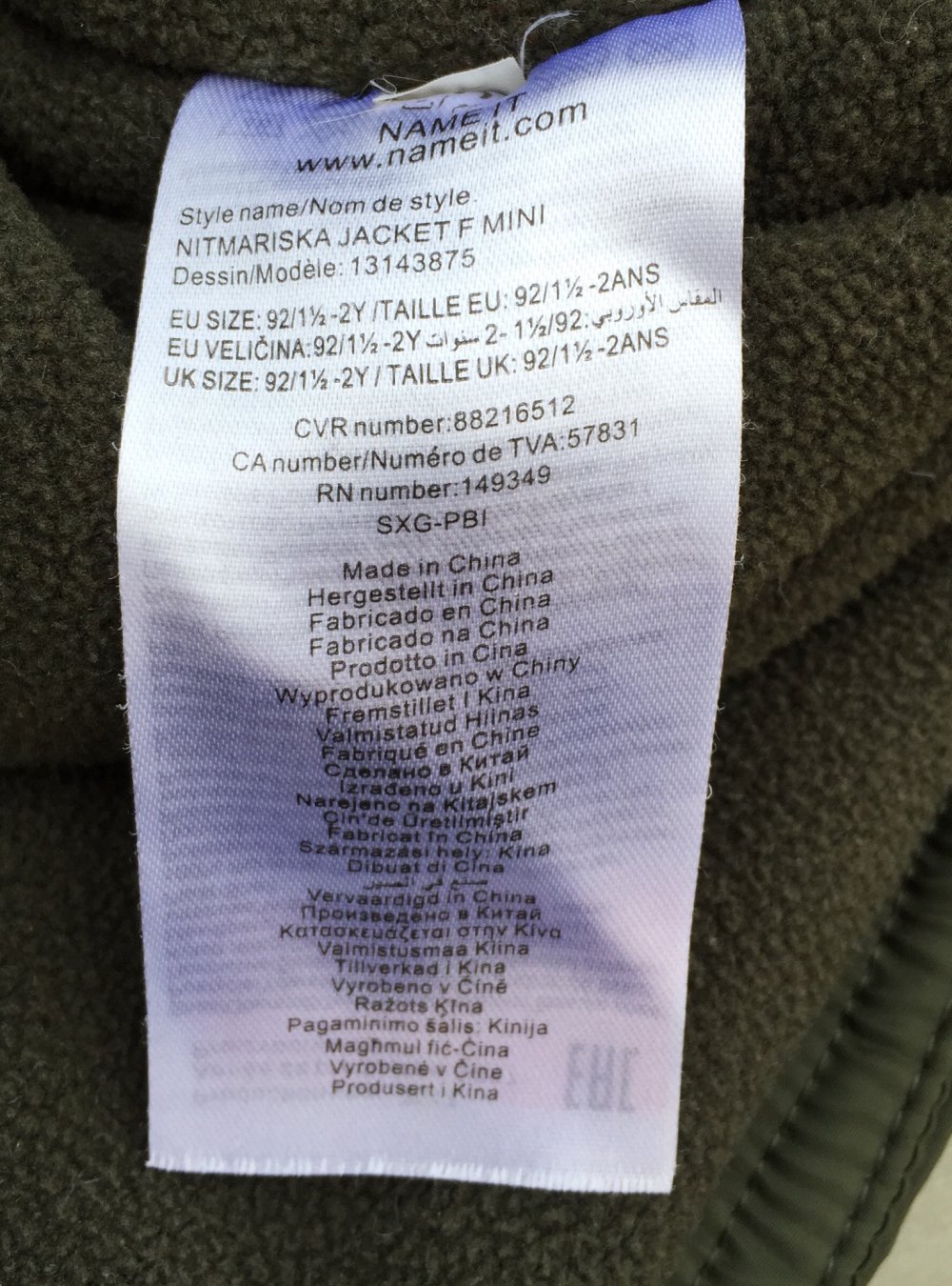 NAME IT Winterjacke PARKA khaki MARISKA Gr. 92