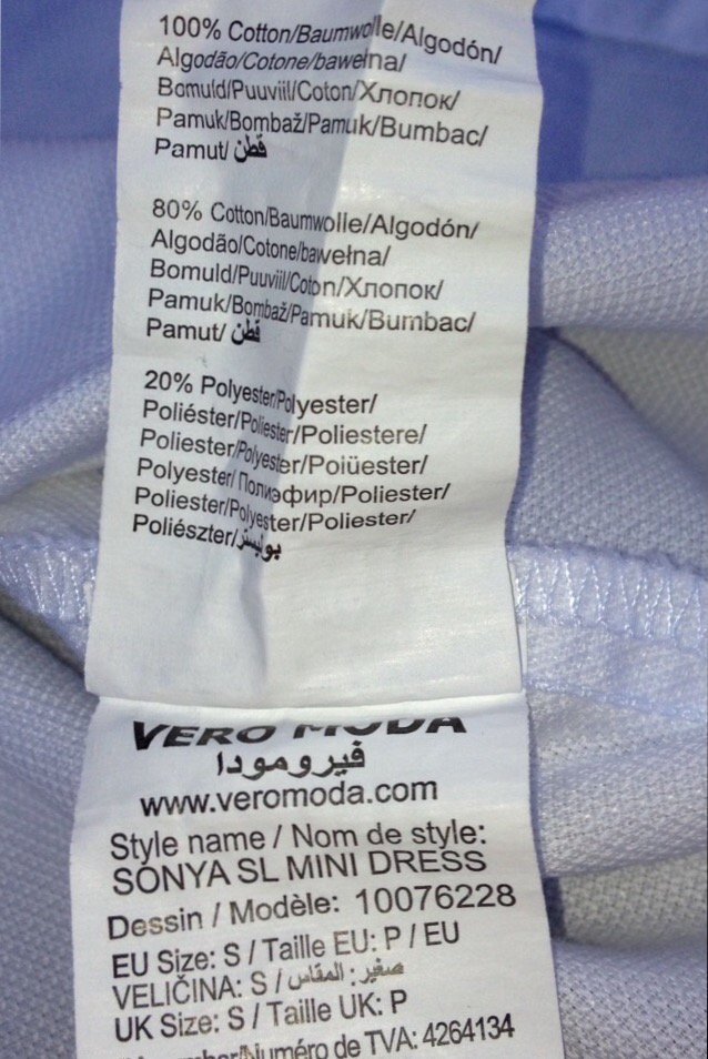 VERO MODA Mini KLEID *Sonya* Gr. S