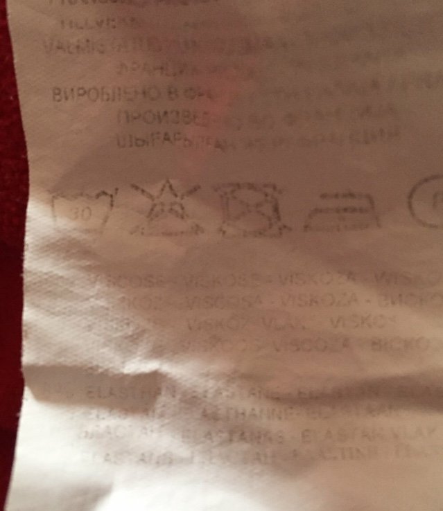 AMISU Tube Top BANDEAU Shirt