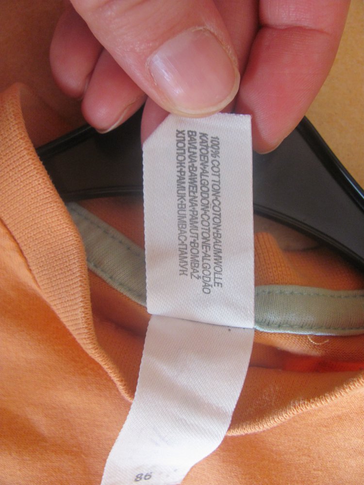 T-Shirt Shirt Kurzarm Größe 86 Babyclub C&A