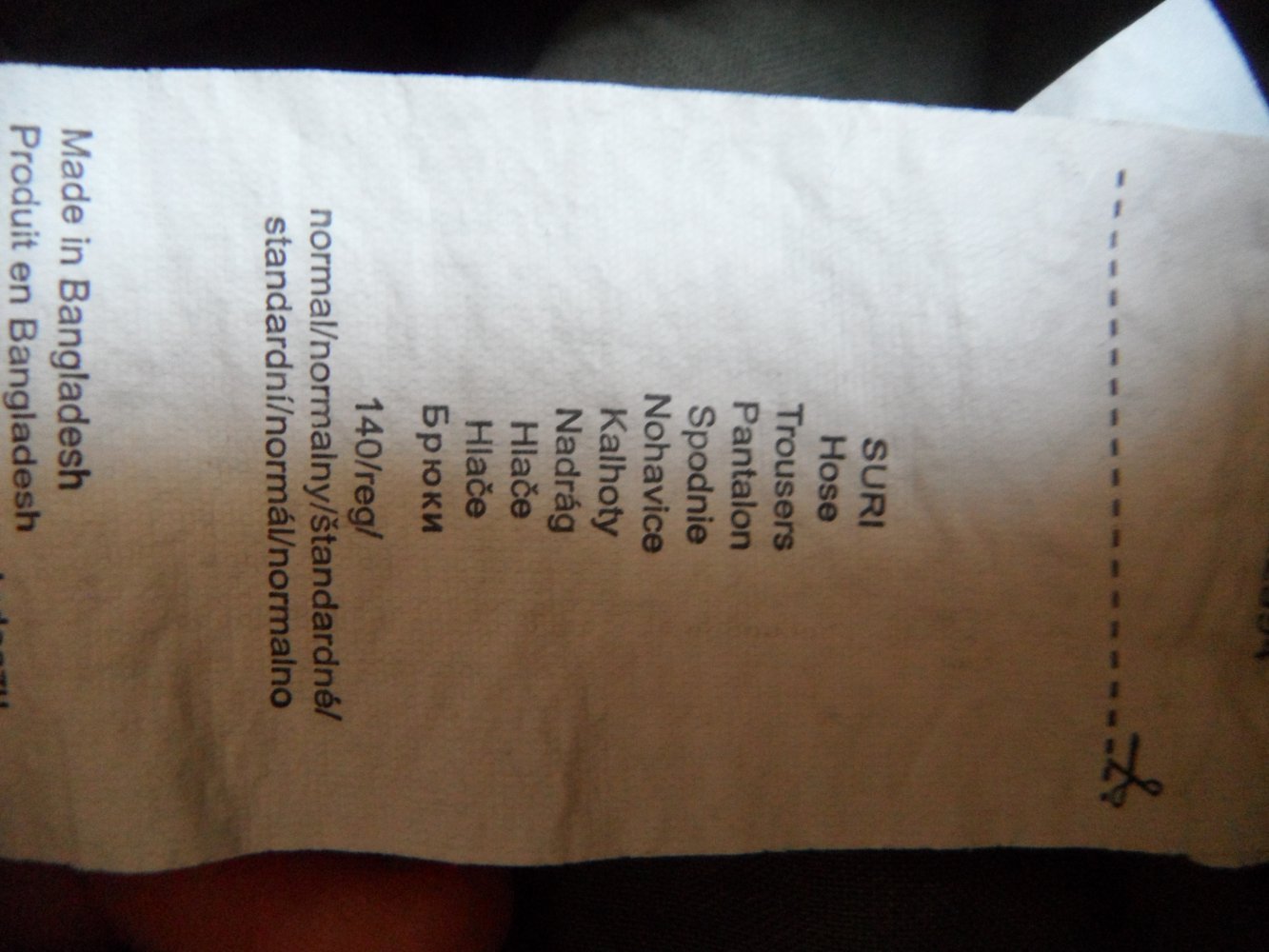 s.Oliver Suri Capri 140 regular