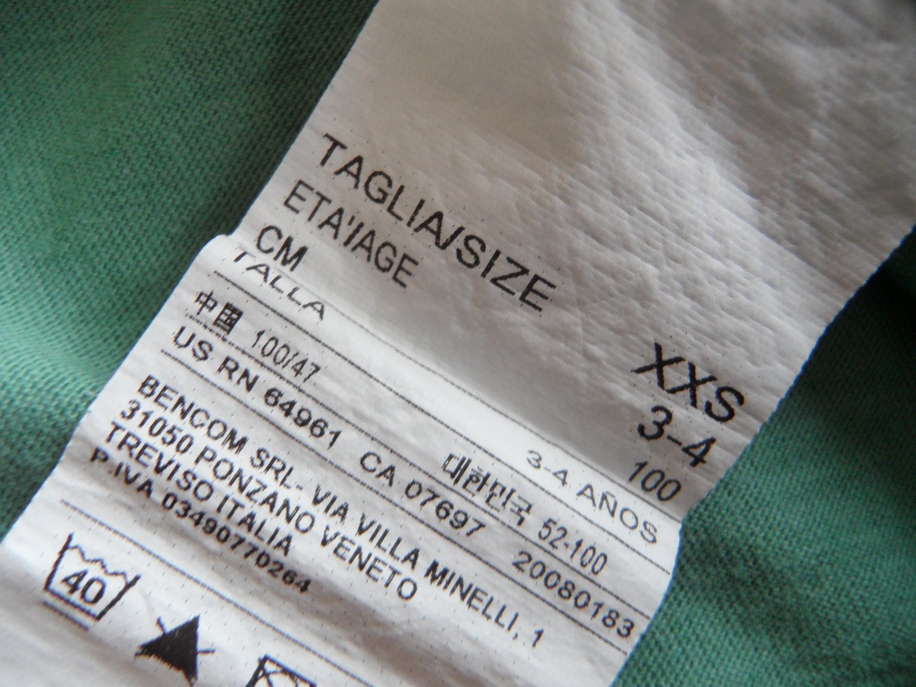 Benetton Weltraum T-Shirt Rakete Weltall 98/104