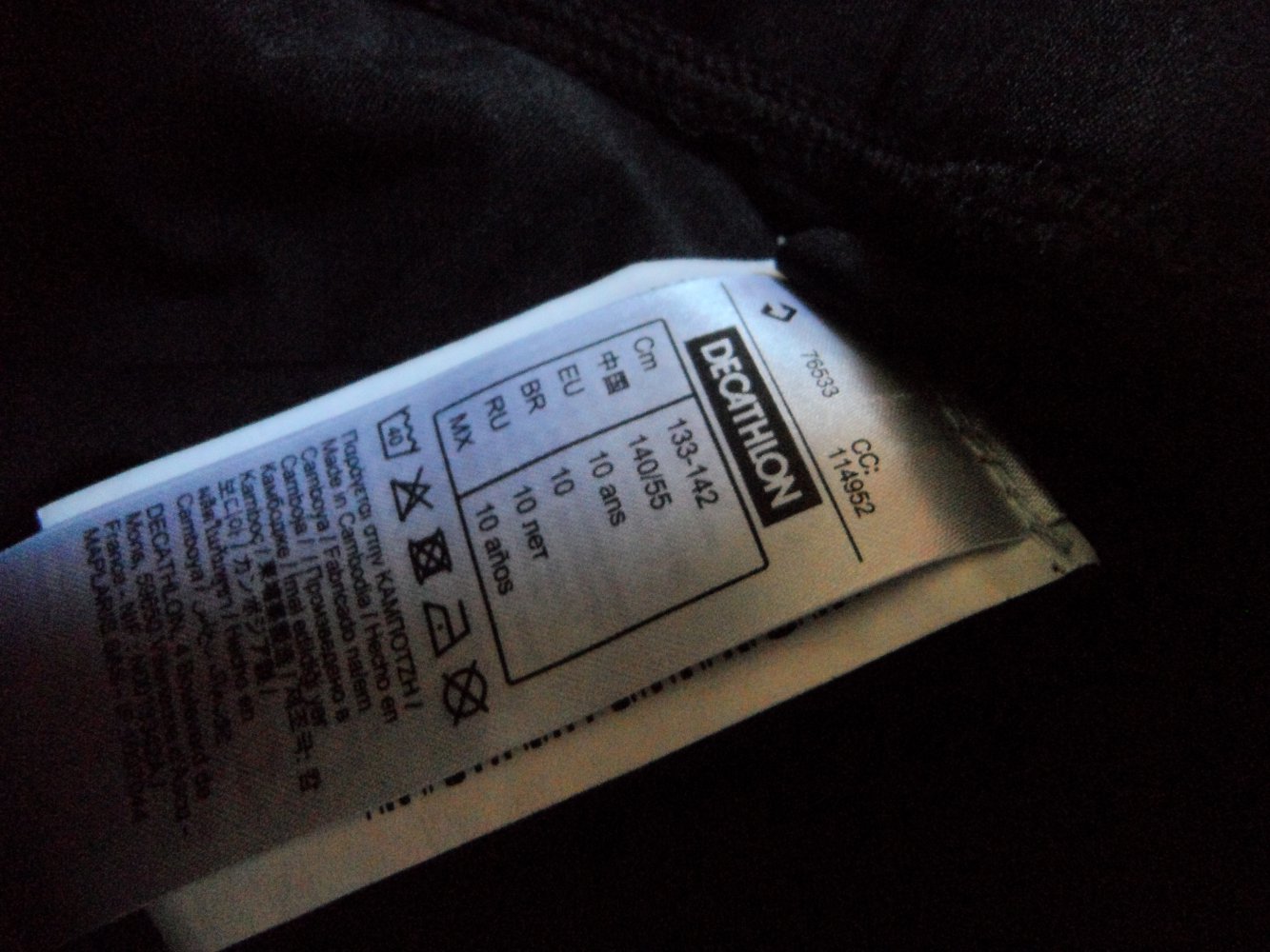 Quechua Decathlon 3/4 Turnhose Sporthose Funktion 134/140