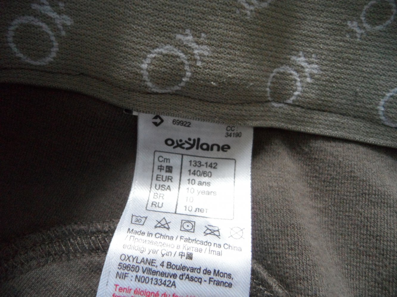 Decathlon Reithose 134/140