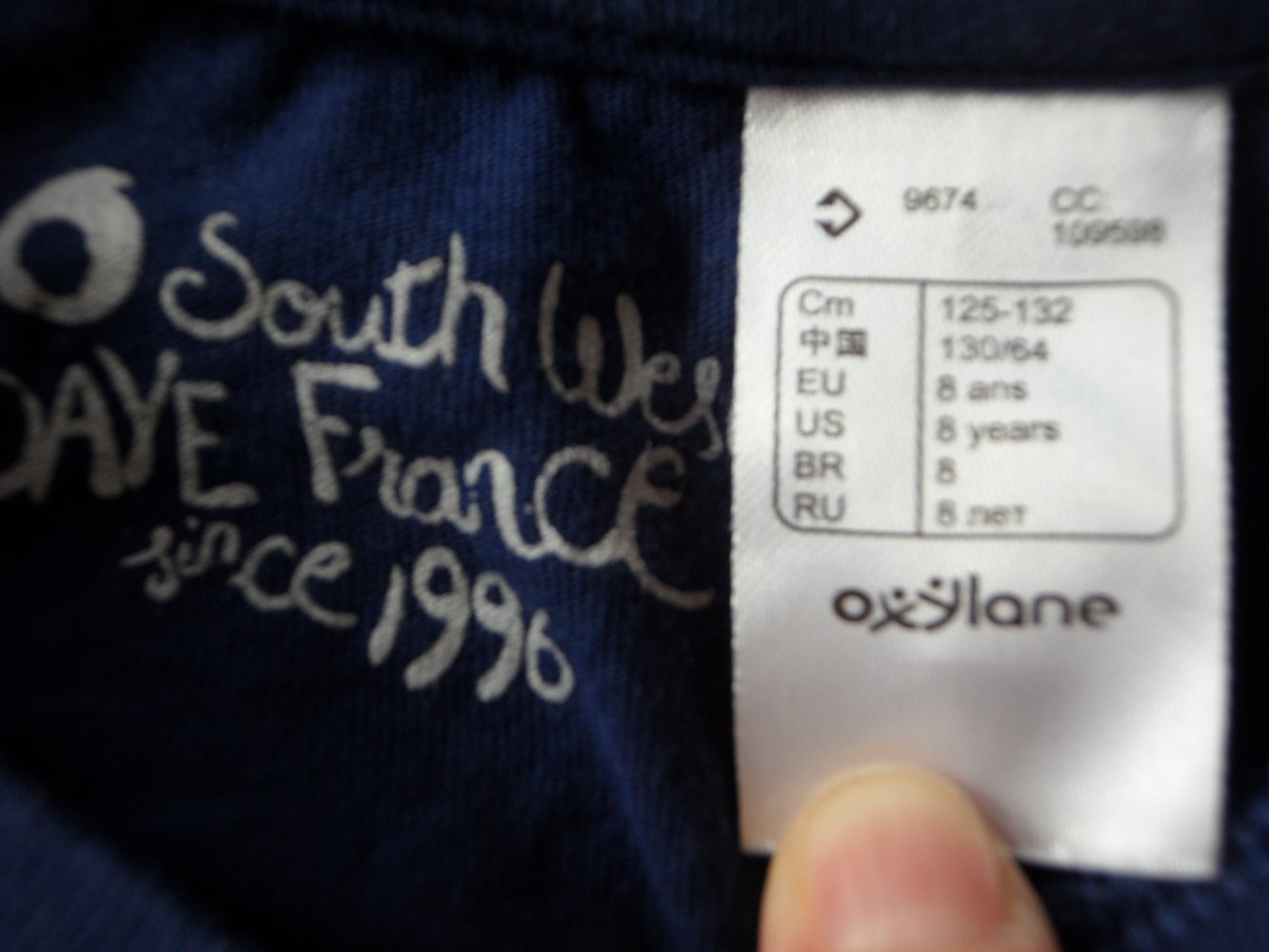 Tribord T-Shirt Funktion 122/128