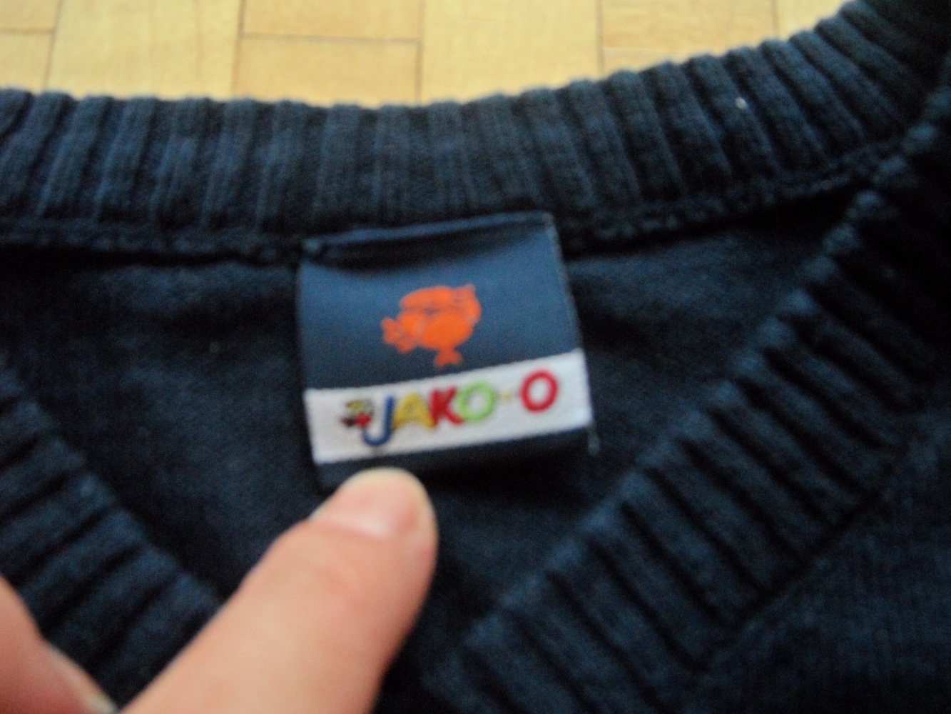 Jako-o Pullunder 104/110