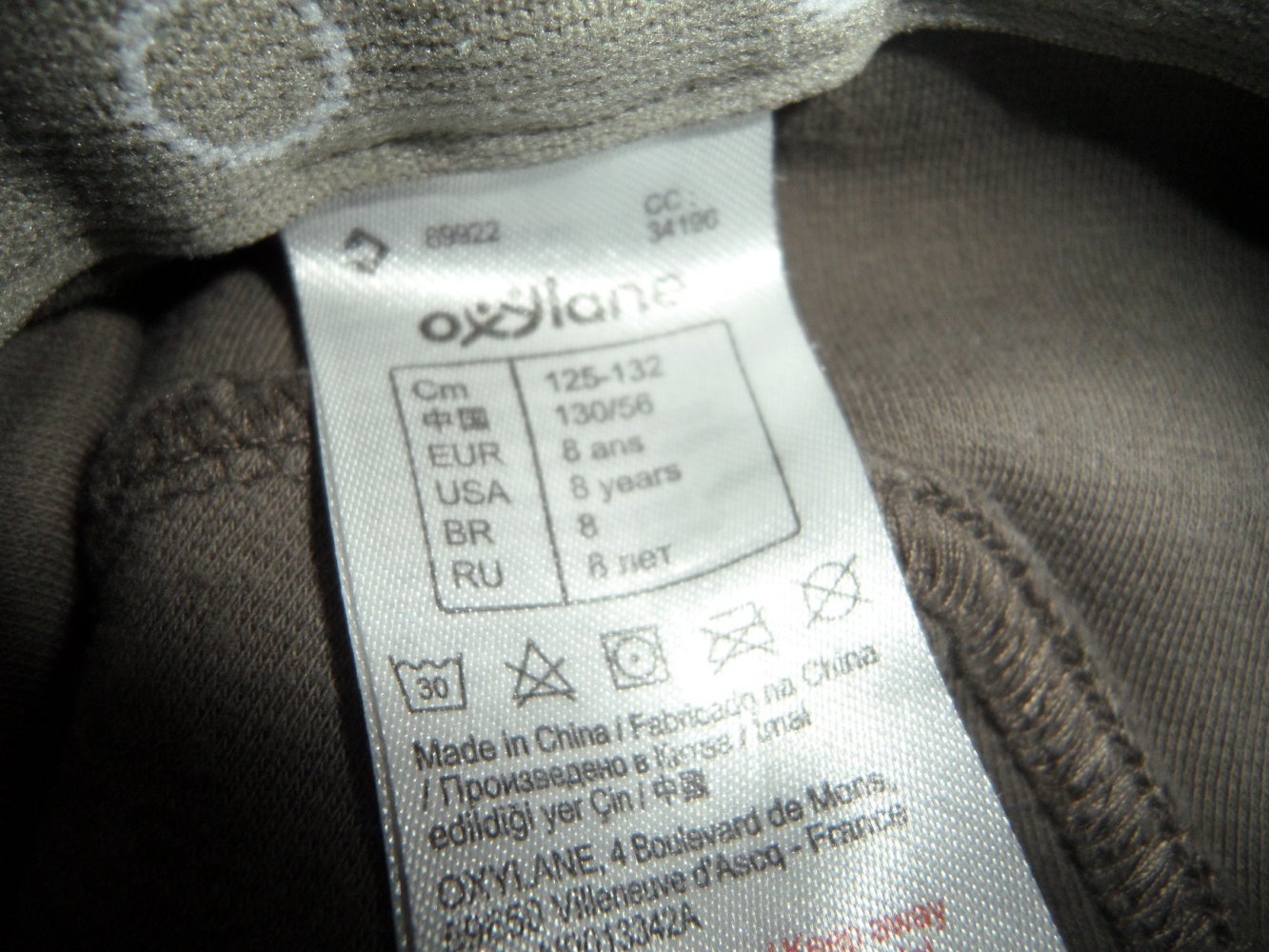 Fouganza Reithose Gr. 128