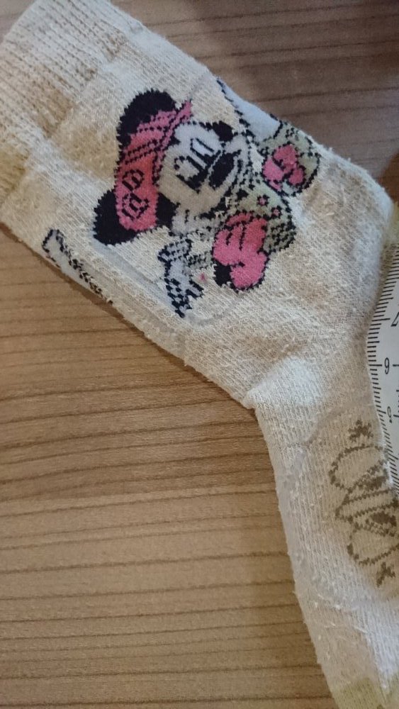 schöne Socken mit Mickey Mouse von Disney, Sohlenlänge ca. 12cm