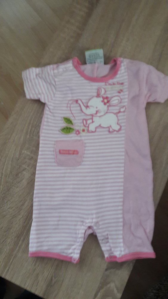 Spieler / Kurzer Schlafanzug Gr 62