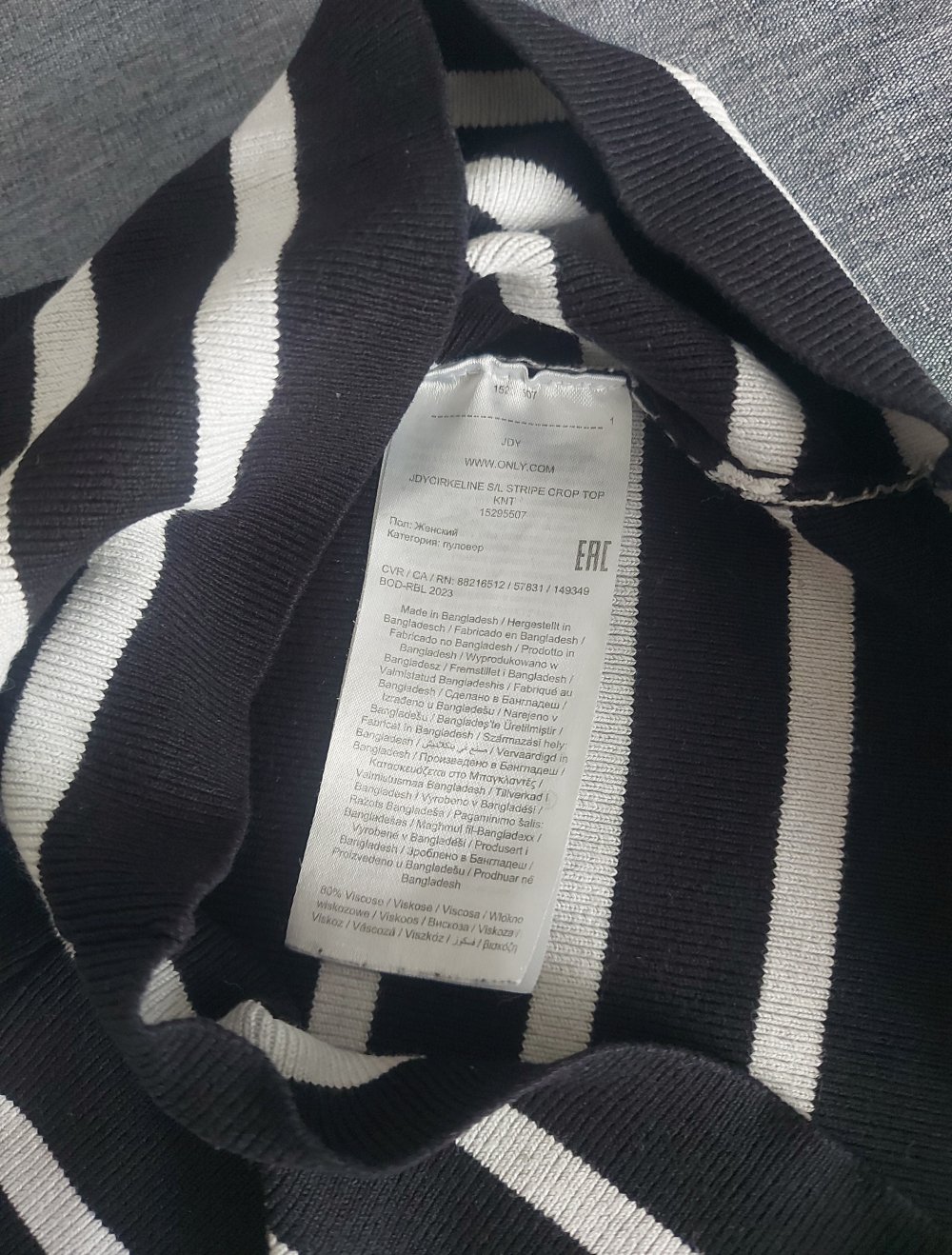 cropped Top Gr. M ***wie neu***