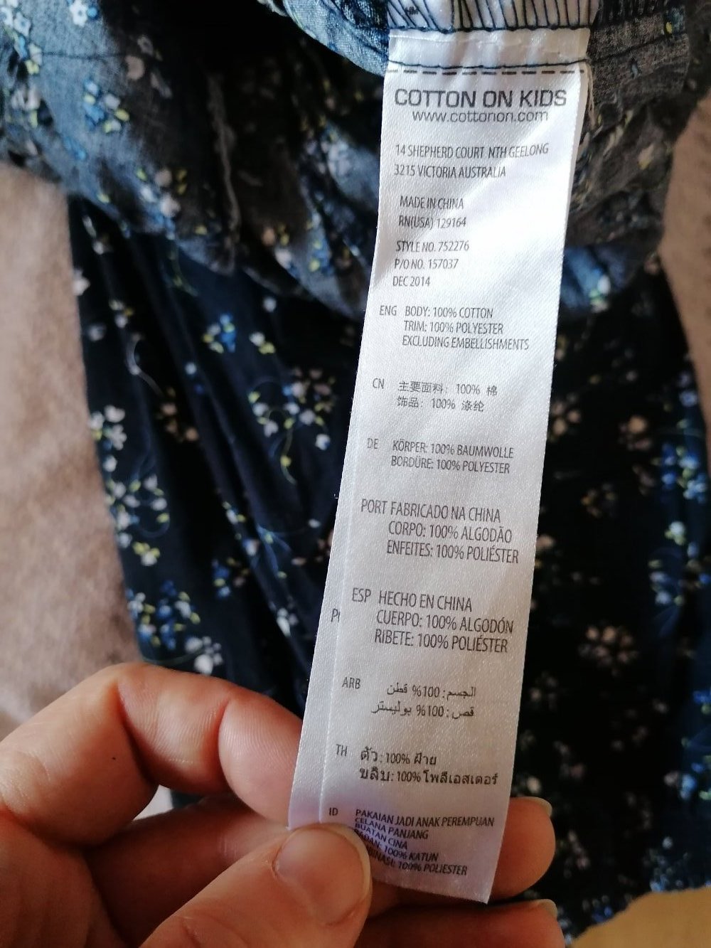 Cotton on Kids: Jumpsuit mit floralem Muster Gr. 128