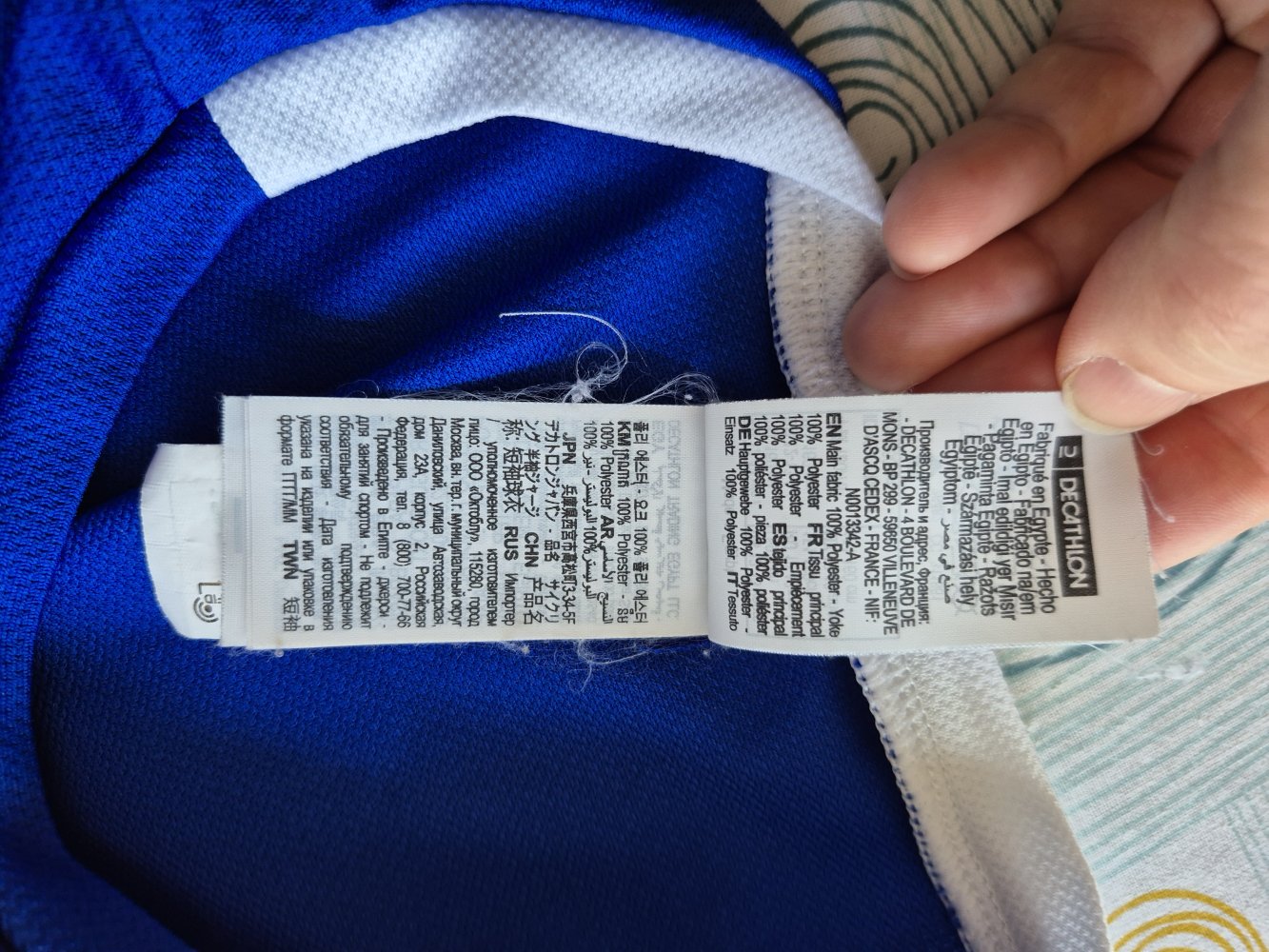 Kipsta / Decathlon: blaues Sportshirt Gr. 151-160