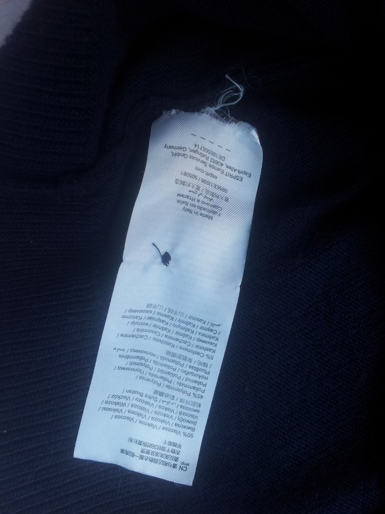 Strickjacke Esprit dunkelblau Gr. S