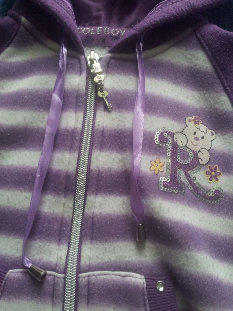 Kaputzenjacke lila weiß Streifen Teddy Strass Glitzer Gr. 98/104