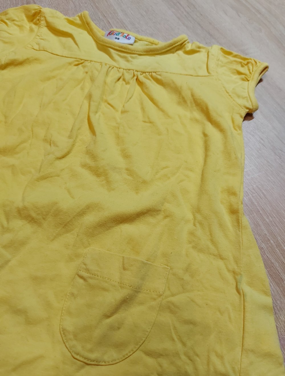 T-shirt Kiki&Koko Größe 98