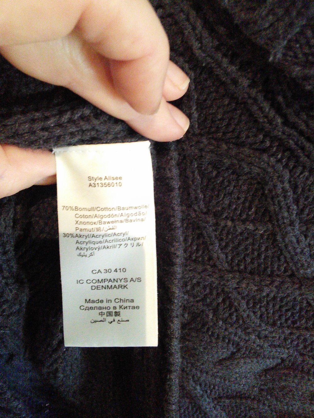 Eleganter Kurzponcho