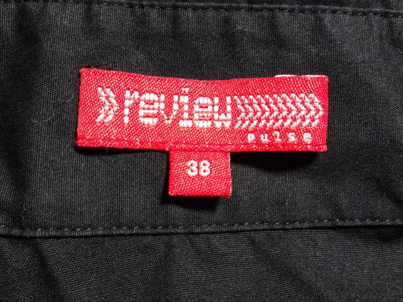 Schwarze Bluse im Gothic Stil Spitze Schnüre Emo Gr. 38 Gr. S