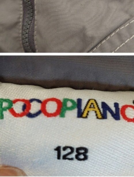 Jungen Jacke gr. 128 Pocopiano