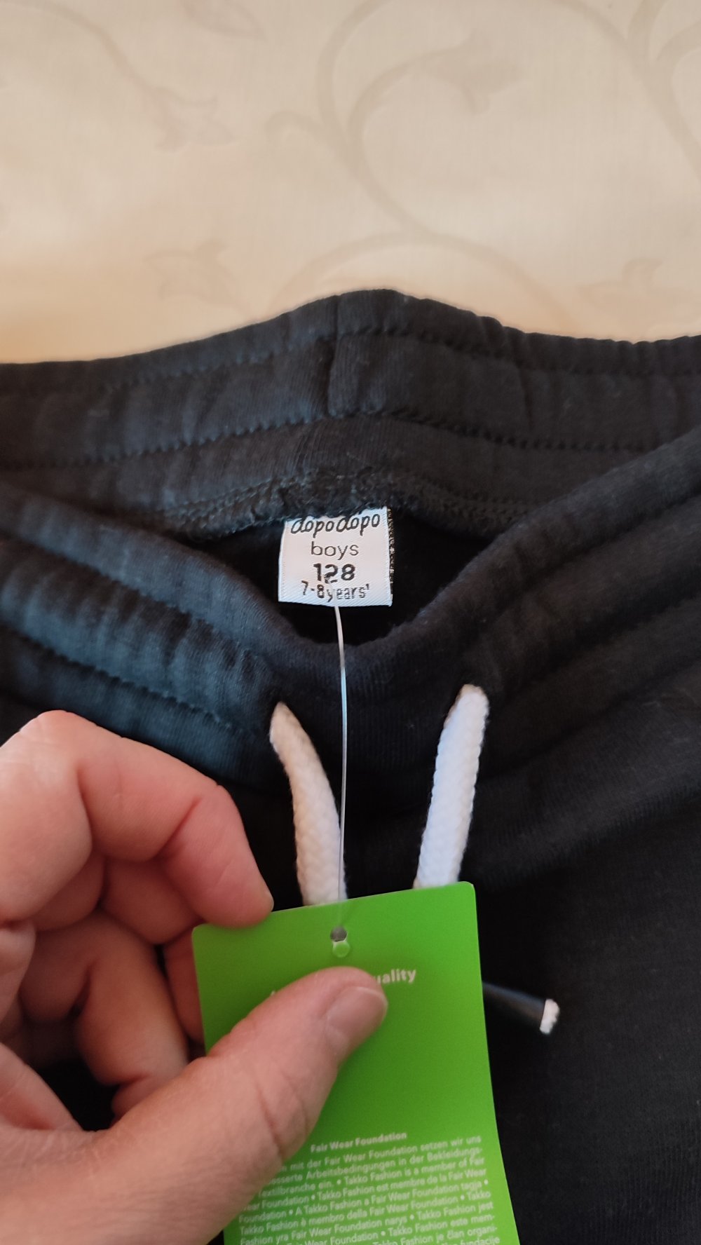 Neue, coole Jogginghose 