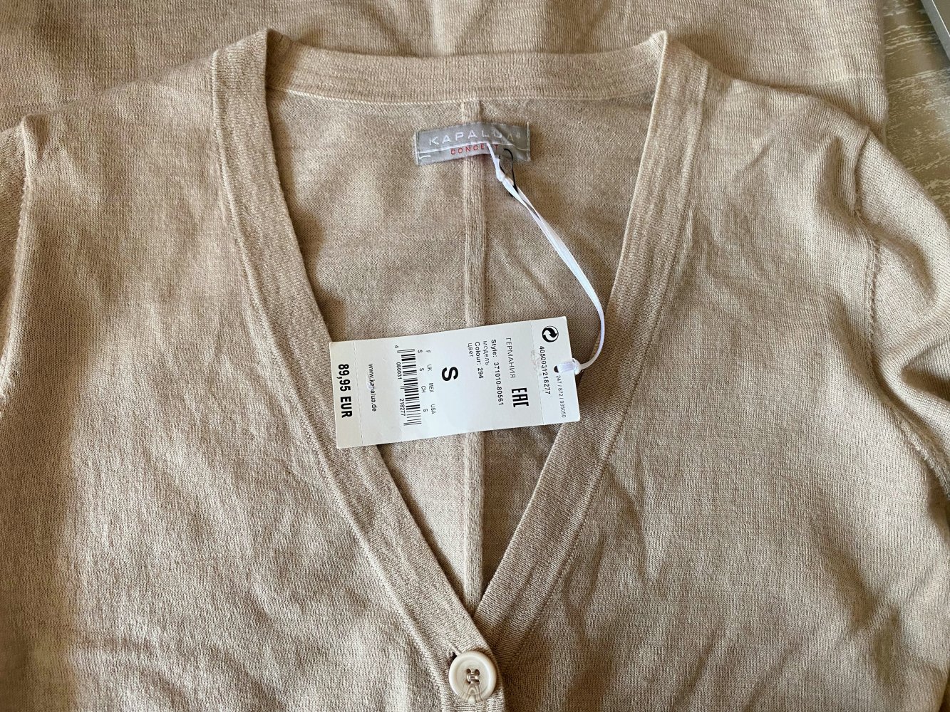 NEU Damen Jacke Strick aus 100% Wolle Gr.S Beige Kapalua P.89,95€ 