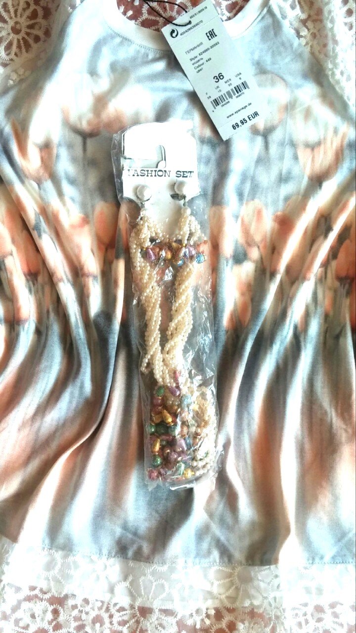 NEU Damen Shirt aus Jersey mit Spitze Gr.36 Naturweiß/Bunt Apanage P.69,95€ 