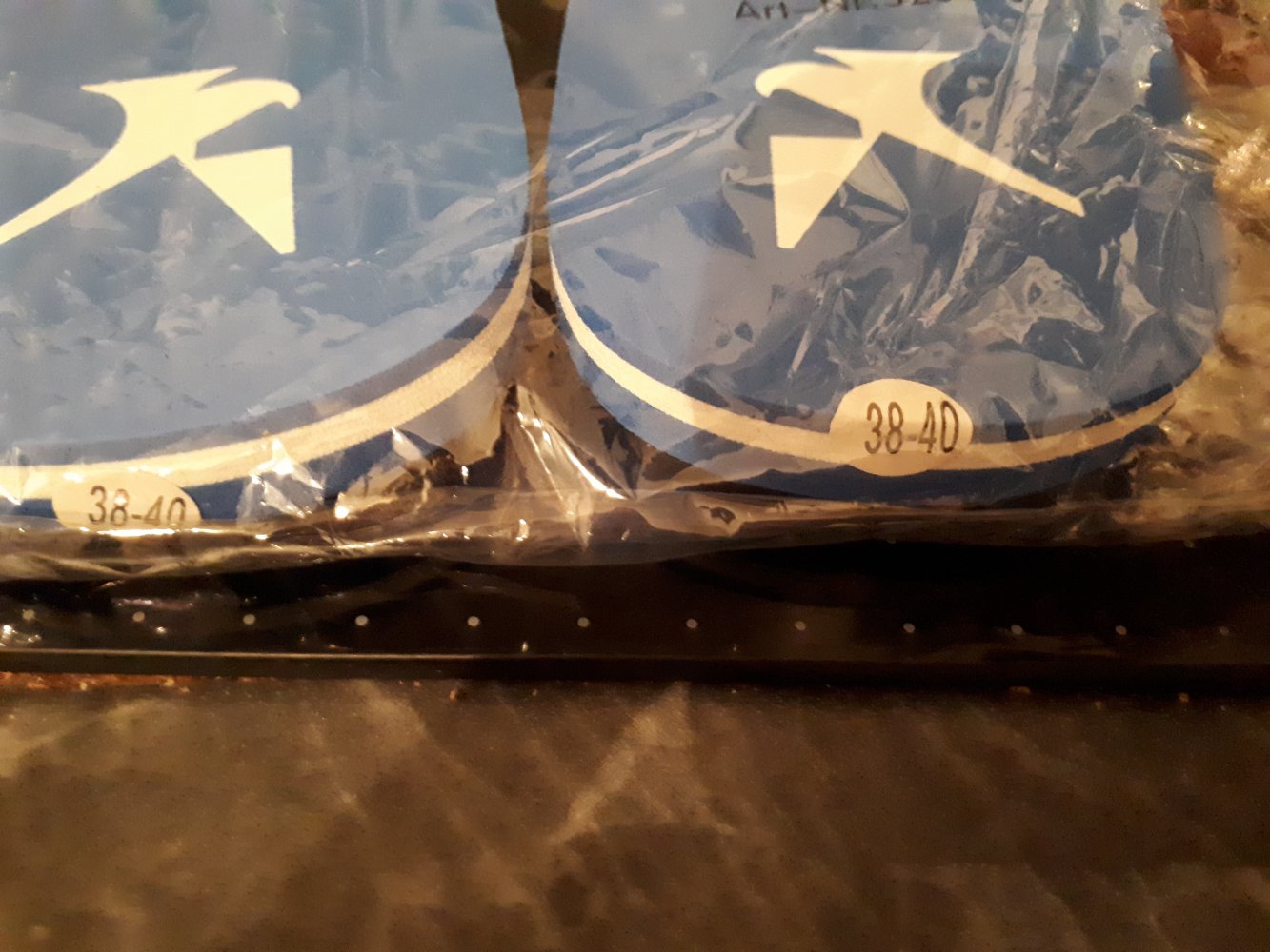 Badeschuhe von Falkensteiner (original ver-