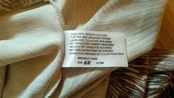 Schöner Rock von H&M,