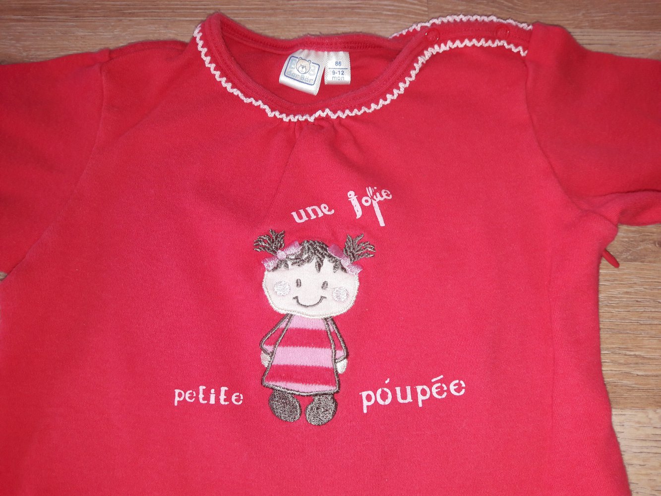 Schlafanzug mit Fuß