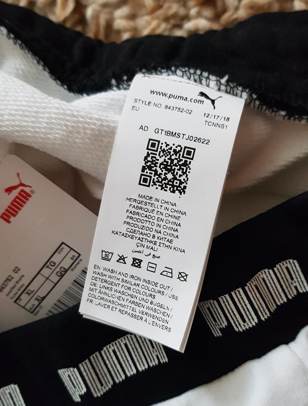 Neu! Puma weiße Shorts mit Logo Gr.XL