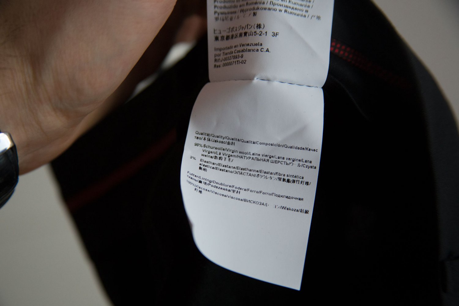 Hugo Boss Red Label Anzug Slim Fit & Seidensticker Krawatte