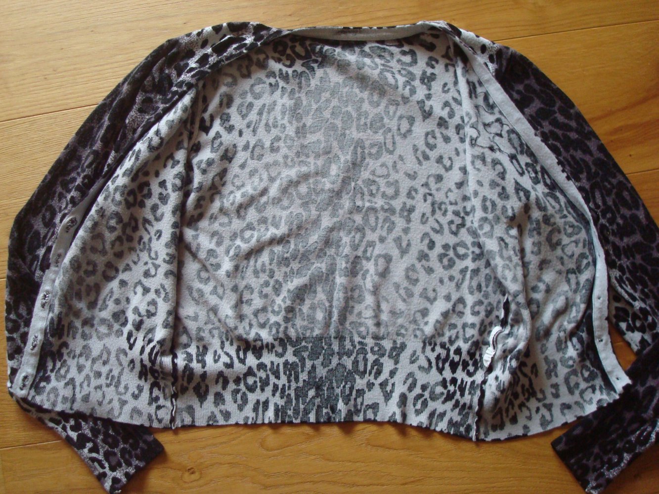 schicke Ausgehjacke, Bolero, Cardigan mit Leopardenprint und Pailietten