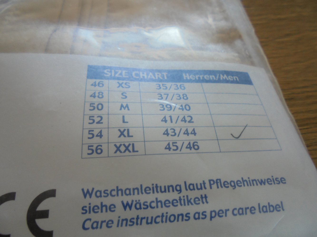 NEU: leichte Herren Badeshort Freizeitshort beige/türkis Gr. XL v. Camaro