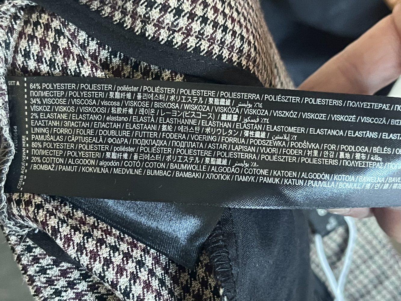 MNG Mango Business Hose mit Hahnentritt Muster Gr.38 braun beige