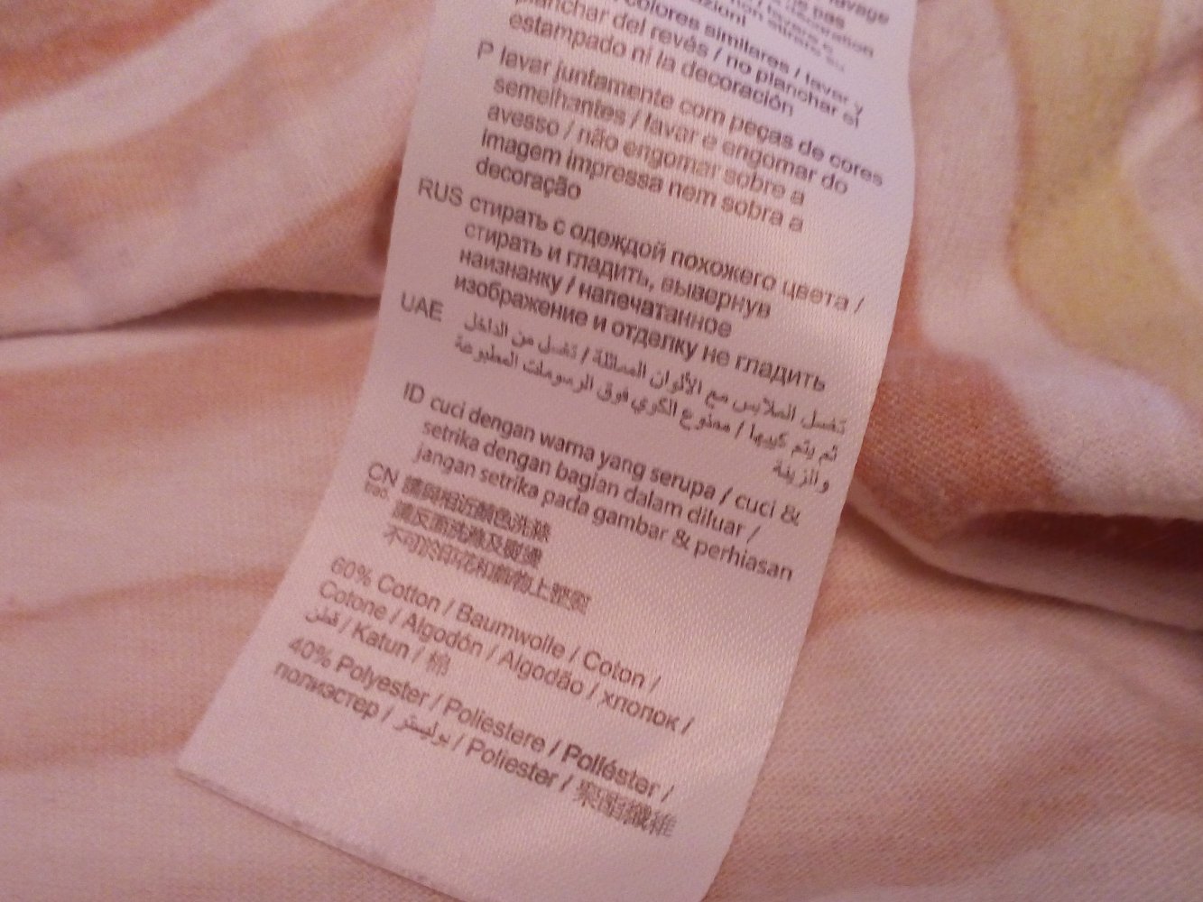 Lässiges edc by Esprit Streifen Shirt mit Deko Knopf Gr 38 M Medium gekrempelte Ärmel Hippie