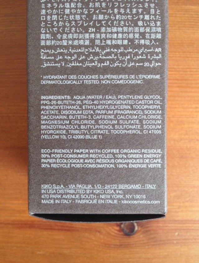 Erfrischendes Gesichtsspray von KIKO NEU