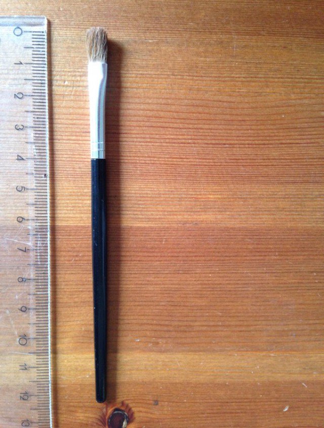 Lidschattenpinsel von Douglas