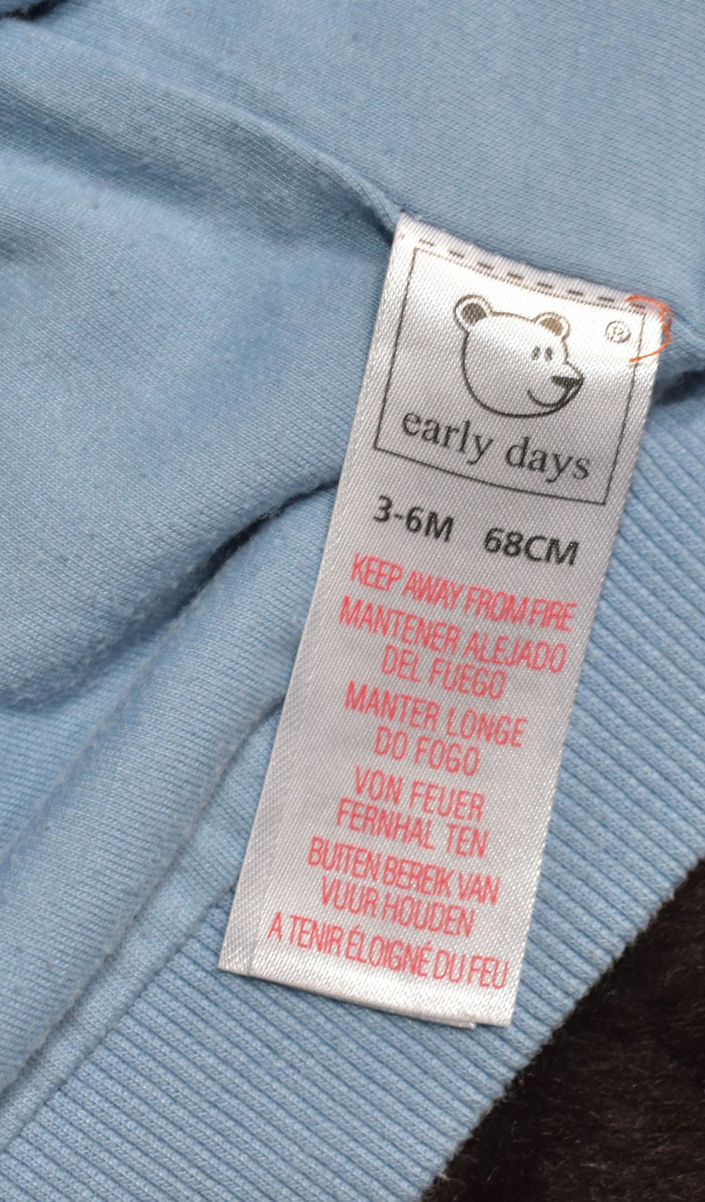 Jacke, Fleece, Early Days, Gr. 68