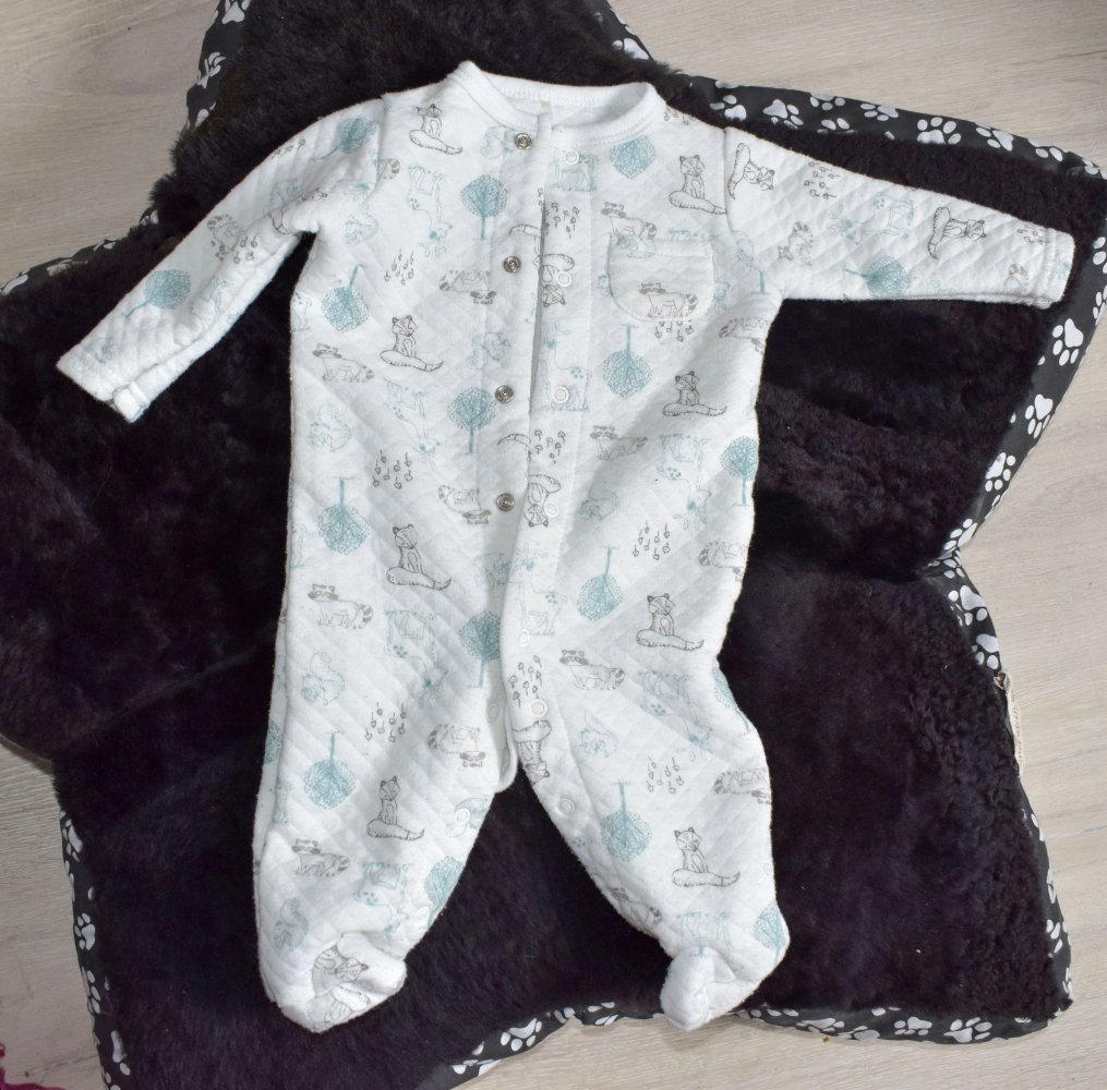 Schlafanzug gesteppt, Kyle & Deena, Gr. 62/68